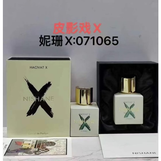 Nishane Hacivat-100ml